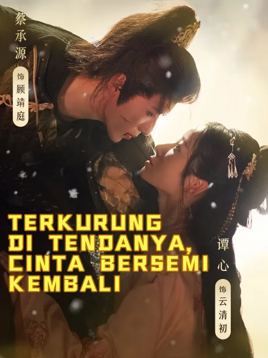 TERKURUNG DI TENDANYA, CINTA BERSEMI KEMBALI